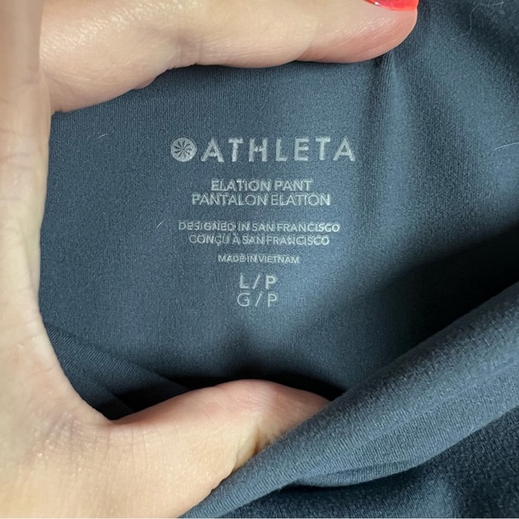 Athleta Blue High Rise Elation Pants - Picture 4 of 5